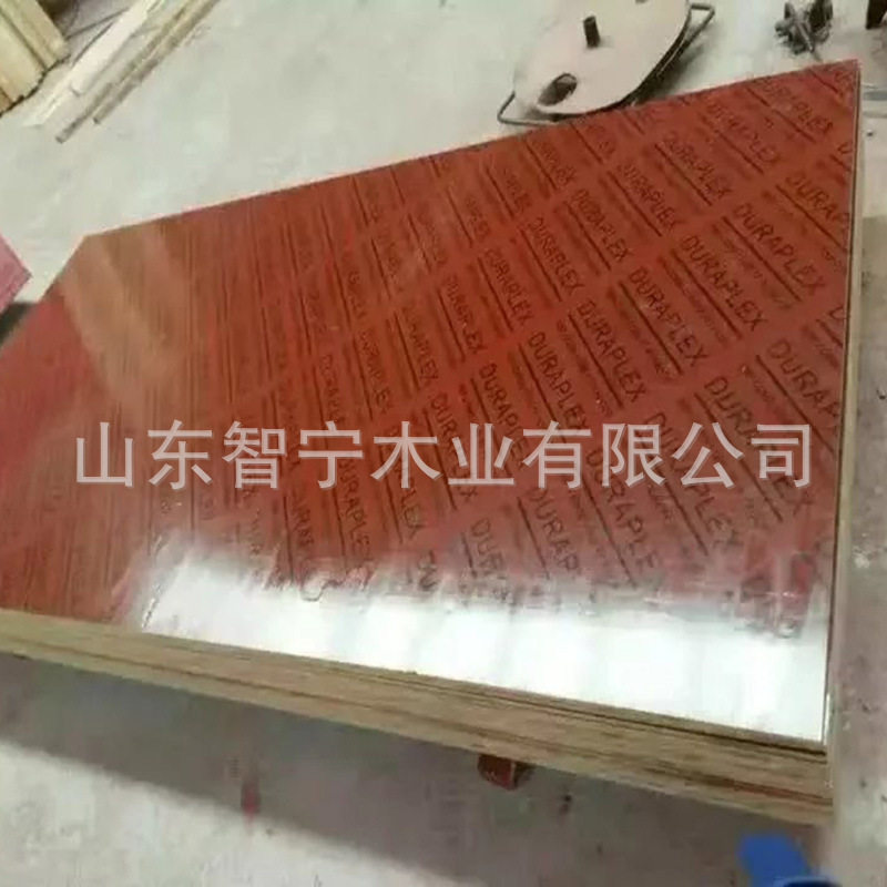 建筑模板桥梁竹胶板工程覆膜板10mm-20mm规格 防水易脱模批发图片