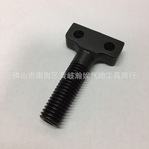 原装美特MTDK50打孔枪枪嘴 35#配件 开孔枪T型螺杆 枪嘴调节套筒