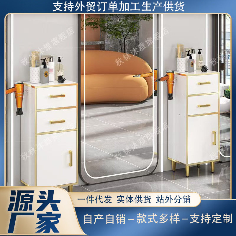 理发店专用工具柜推车工具台发廊剪发柜美容美发店镜台柜子置雾架图片