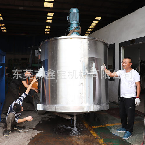 湛江除锈剂搅拌机 电加热化工液体搅拌机 304不锈钢搅拌罐耐腐蚀