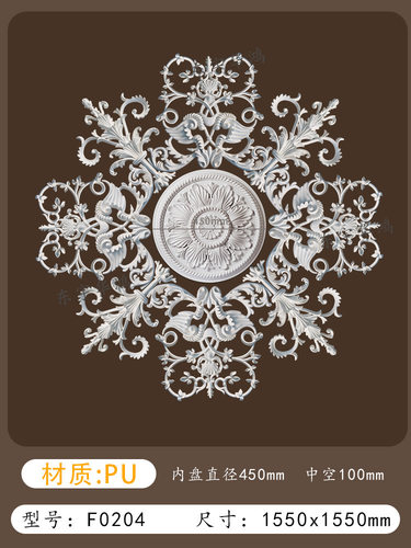 新款法式PU灯盘拼花组合仿石膏天花吊顶装饰材料客厅顶面轻奢风格