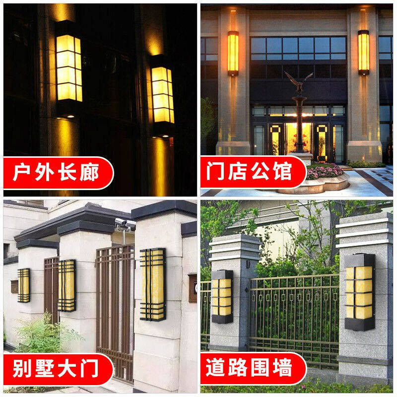 仿云石户外防水中式方形壁灯庭院户外壁灯