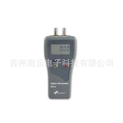 SD10/SS10数字压力计压力表气压表微压差计数显差压表