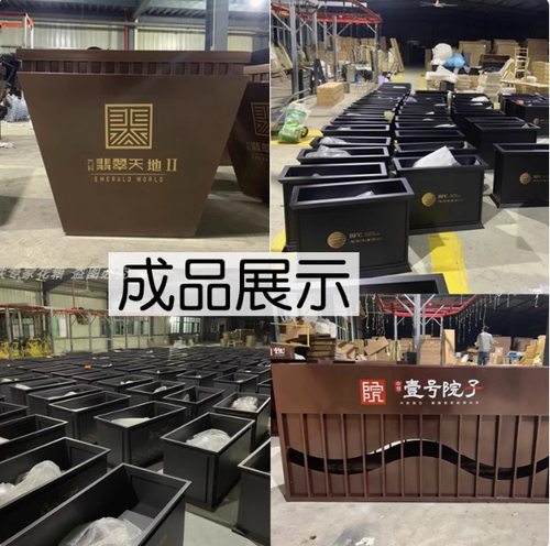 铁艺花坛户外不锈钢花箱商业街外摆花槽市政园林树箱组合隔断围栏