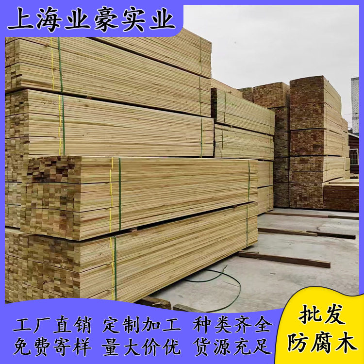 樟子松木龙骨室外防腐木吊顶隔墙地板框架松木条实木防腐木葡萄架图片