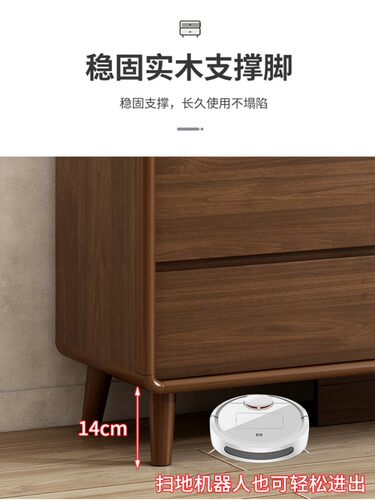 KBQ1中式八斗柜实木抽屉床尾六斗柜卧室收纳柜客厅储物五斗立柜胡