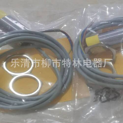 销售接近开关BI15-M30-AP6X-H1141电感式