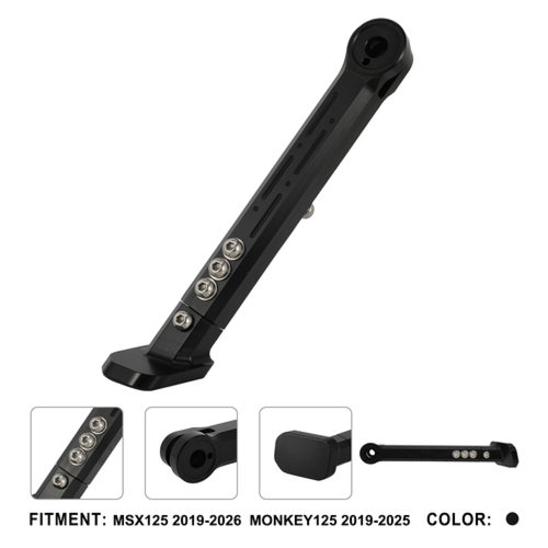 适用于MSX125MONKEY125摩托车铝合金材质可伸缩边撑改装配件