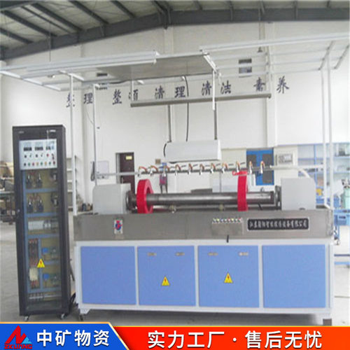 HDG-1000荧光磁粉探伤机2000螺母4000连杆3000曲轴6000汽车原厂
