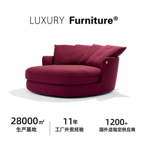 意大利轻奢皮爱床 Aeternitas Love bed 奢华圆形高端超纤皮沙发