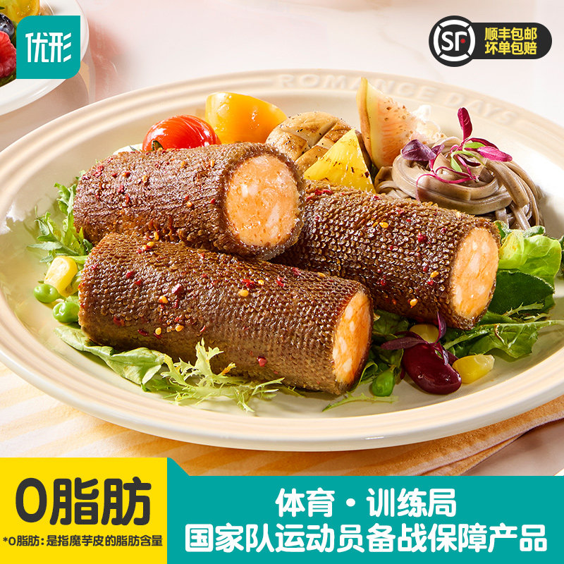 优形魔芋鸡肉卷麻酱素毛肚即食代餐减0肥脂期鸡肉零食饱腹轻主食