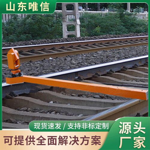FTXJ-1型铁路隧道限界检测仪产地货源工厂直营铁路隧道限界检测仪