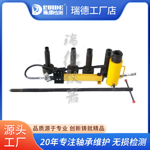42吨偶合器专用拉马LD-4200液力耦合器拆卸工具电厂煤矿钢厂使用