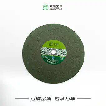 万联切割片砂轮片30片大锯片双网树脂超薄切片绿片355*2.5*25.4