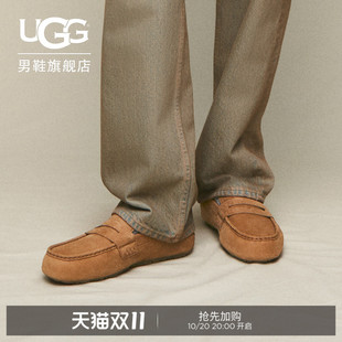 UGG春季男士时尚舒适纯色平底浅口简约休闲豆豆鞋乐福鞋 1166762
