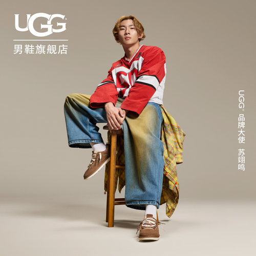 UGG纯色圆头系带低帮梅尔休闲鞋