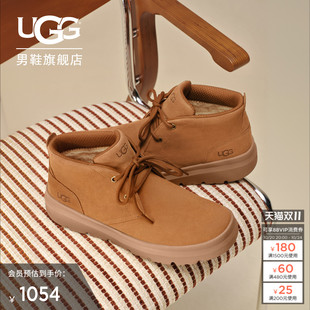 UGG秋季男士舒适平底系带款纯色圆头潮流时尚靴休闲短靴 1151773