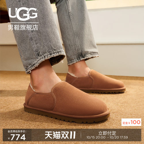 UGG时尚可折叠鞋跟便鞋懒人鞋