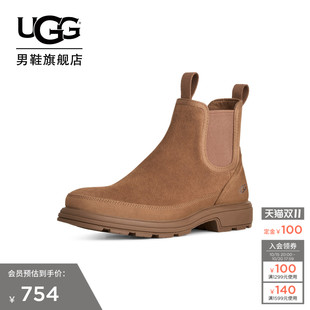 【预售】UGG冬季新款男士舒适低跟纯色圆头切尔西短靴 1184236