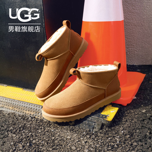 UGG保暖经典超短靴休闲雪地靴