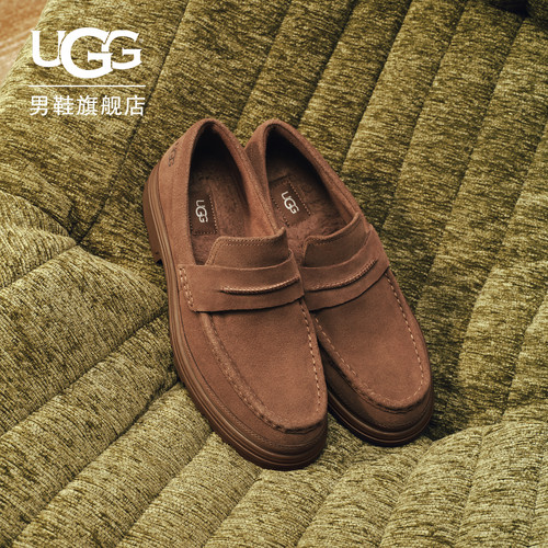 UGG舒适平底一脚蹬豆豆鞋懒人鞋