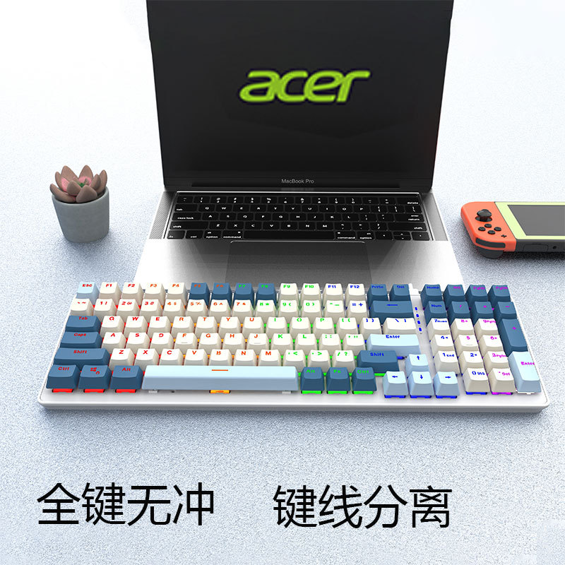 宏碁真机械电竞热插拔有线键盘