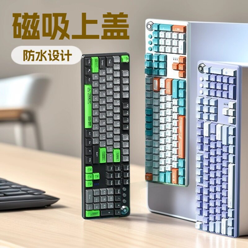 狼蛛 F2088Pro有线机械键盘青轴台式机专用 电竞游戏办公通用键盘