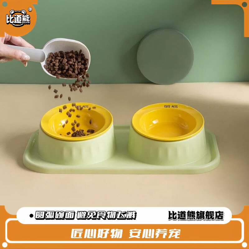 【比道熊】猫碗陶瓷双碗防漏食外猫狗碗/慢食碗