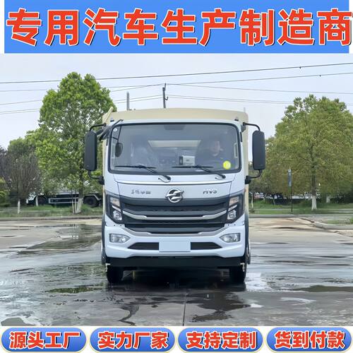 14吨东风华神纯电动宁德时193度长续航12方路面深度保洁洗扫车