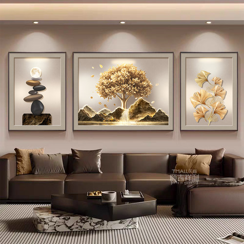 现代轻奢客厅装饰画高级感发财树沙发背景墙挂画2025新款三联壁画