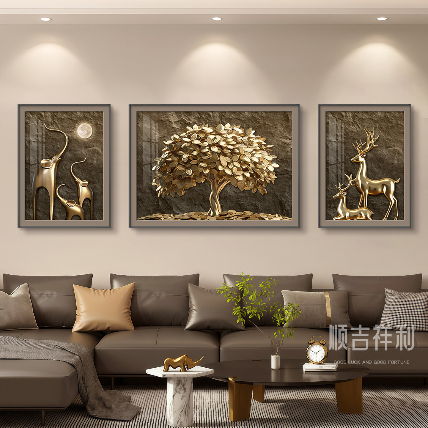 轻奢发财树客厅装饰画吉象福鹿沙发背景墙挂画高级感三联组合壁画