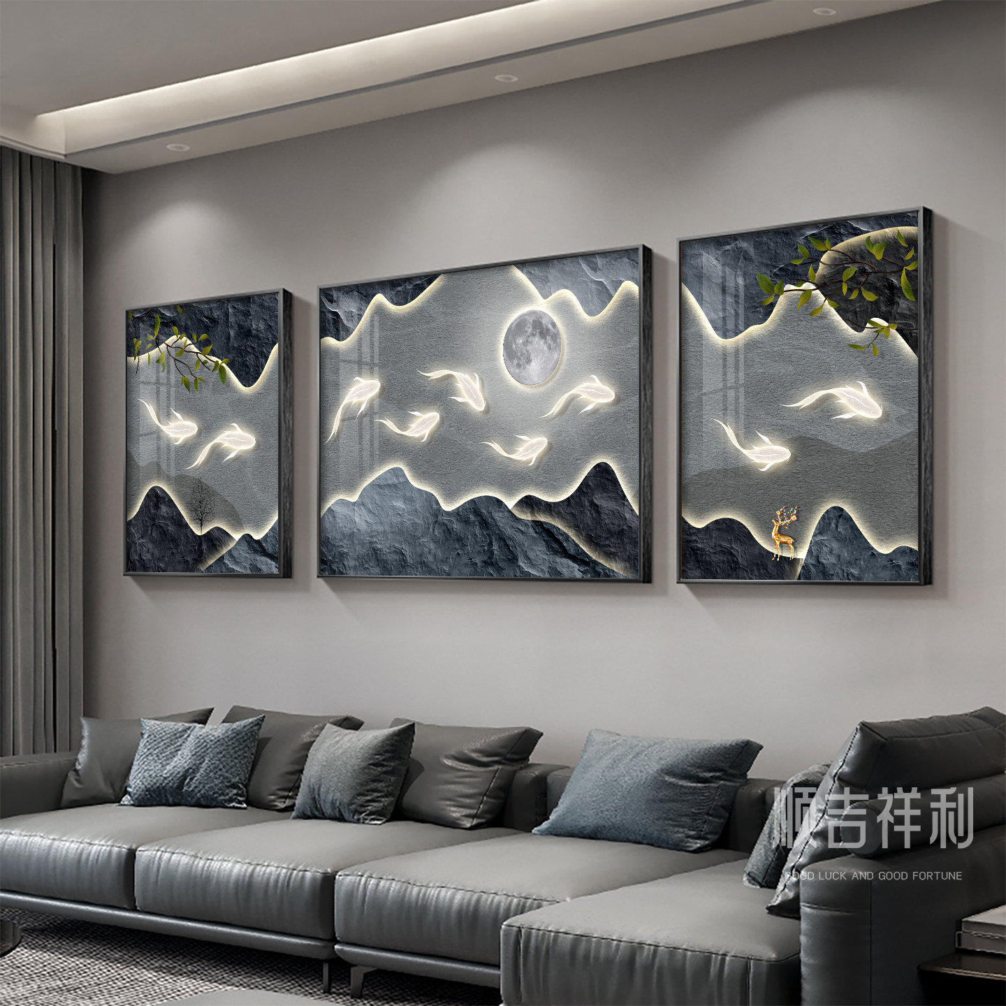 轻奢九鱼图客厅装饰画现代简约沙发背景墙挂画高级感三联组合壁画