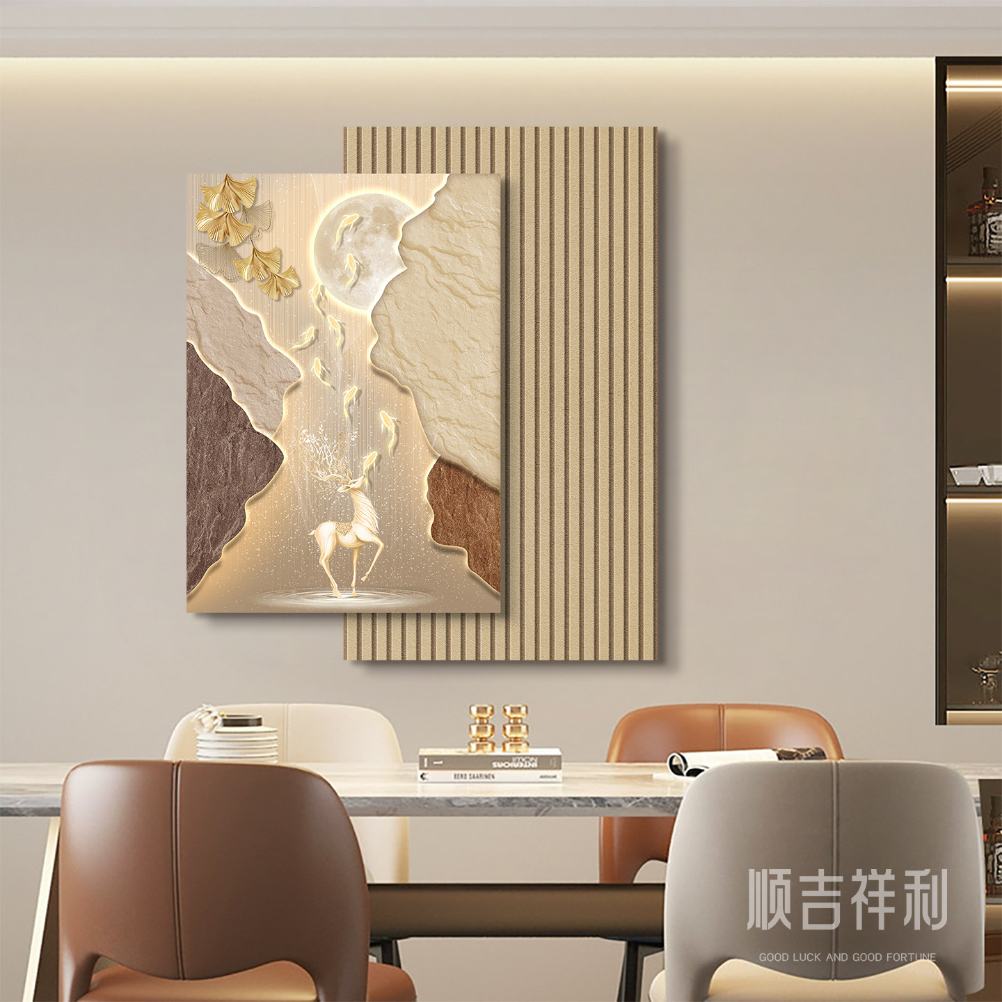 轻奢麋鹿餐厅装饰画九鱼图餐桌背景墙挂画高级感饭厅厨房叠加壁画