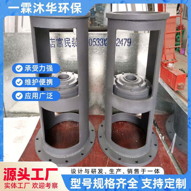 JXLD型机架一霖沐华普标碳钢加支点支架连接速机支撑架