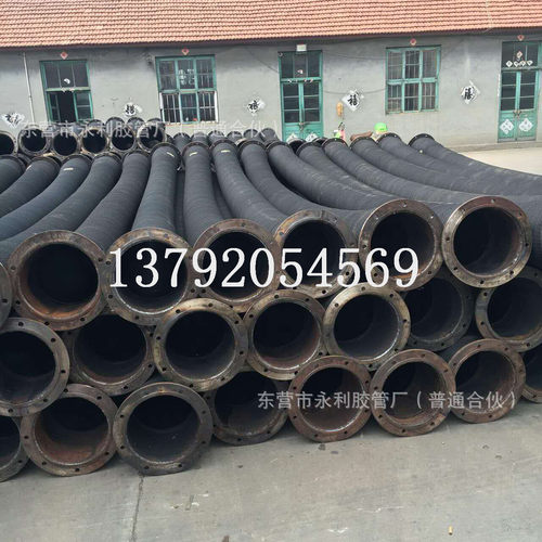 高压吸水大口径法兰胶管造船厂用DN150-350钢丝骨架吸排水胶管