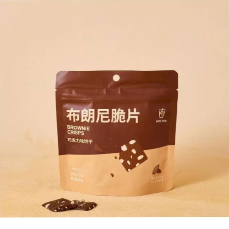 KOI布朗尼脆片40g巧克力味坚果夹心薄脆饼干可可腰果仁下午茶零食