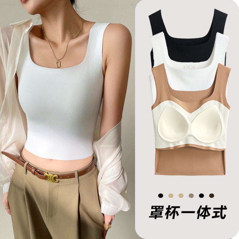 冰丝螺纹无痕贴胶带胸垫一体不跑杯打底吊带小背心女春夏内搭上衣
