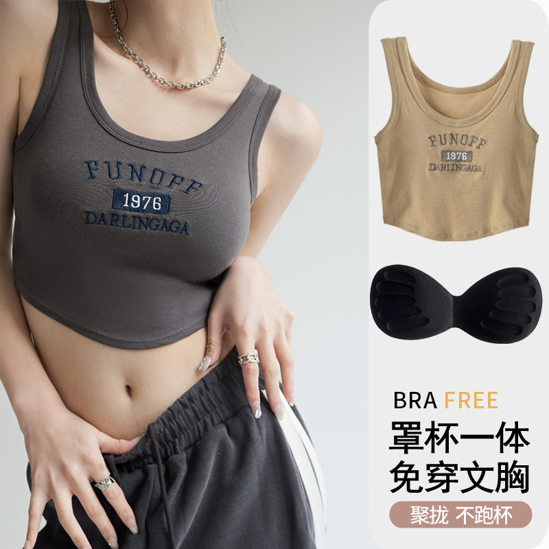 工字显瘦辣妹字母刺绣无袖吊带背心秋季长款内搭外穿上衣女ins潮