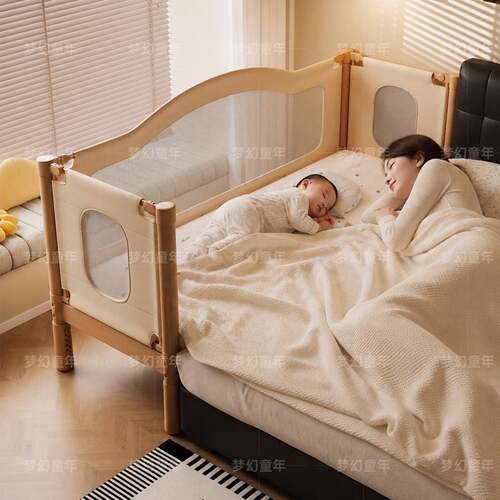榉木拼接床儿童婴儿床边加宽床大人可睡拼接神器升降护栏宝宝小床