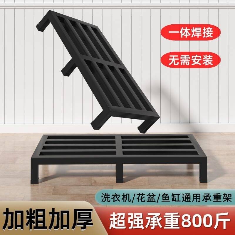 铁架可定制鱼缸承重底座不锈钢垫高支架增高置物架花架落地托架图片