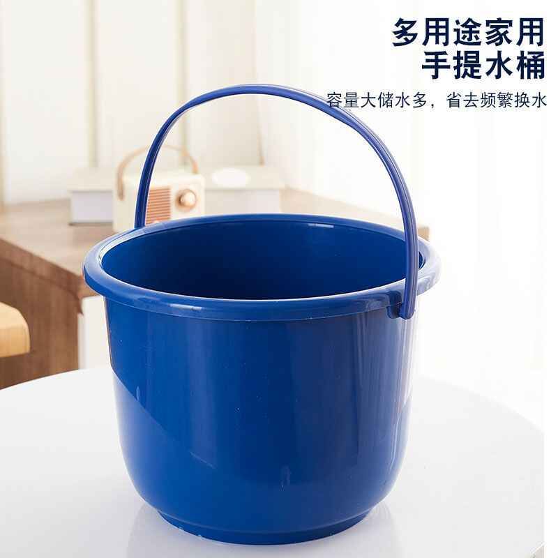多用途塑料小桶家用垃圾桶特价清仓医用推车下小桶水桶学生宿舍