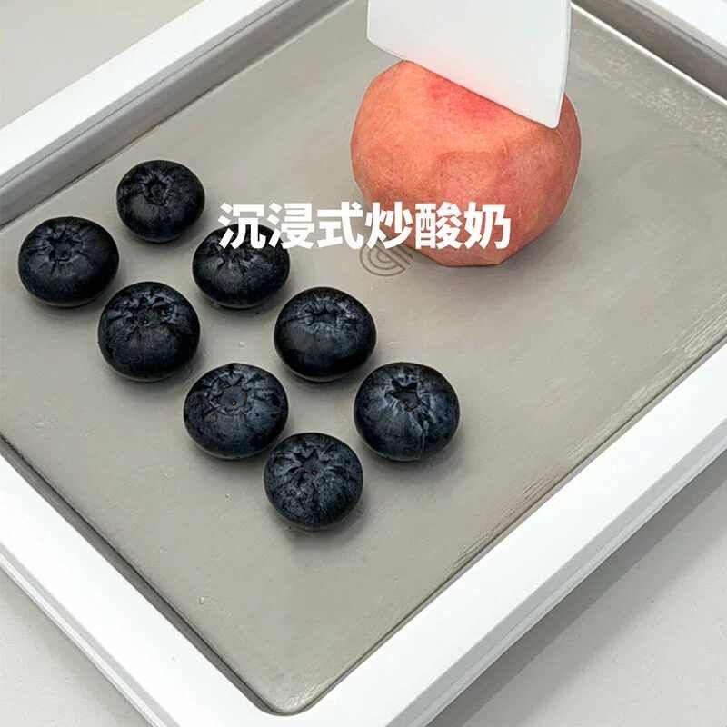 炒冰机炒酸奶机食品级小型家用免插电儿童炒酸奶冰淇淋机炒冰盘