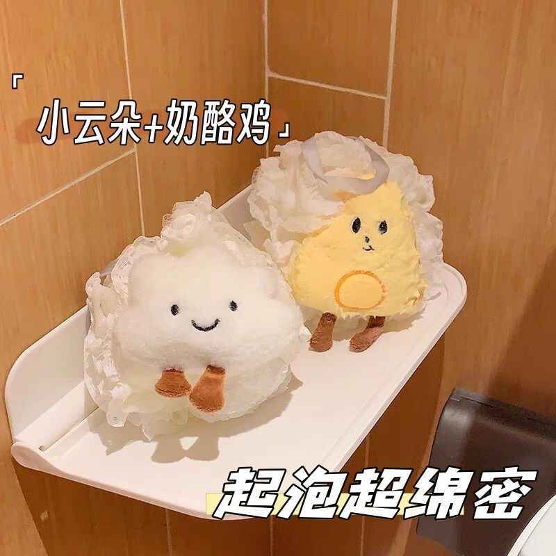 可爱蕾丝边奶酪起泡沐浴球柔软亲肤洗澡浴花搓澡搓背卡通浴沐浴球