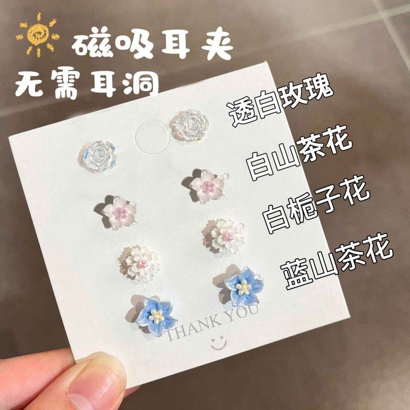 无耳洞磁吸耳夹女免打孔学生简约无耳洞耳钉新款灵动甜美耳饰品