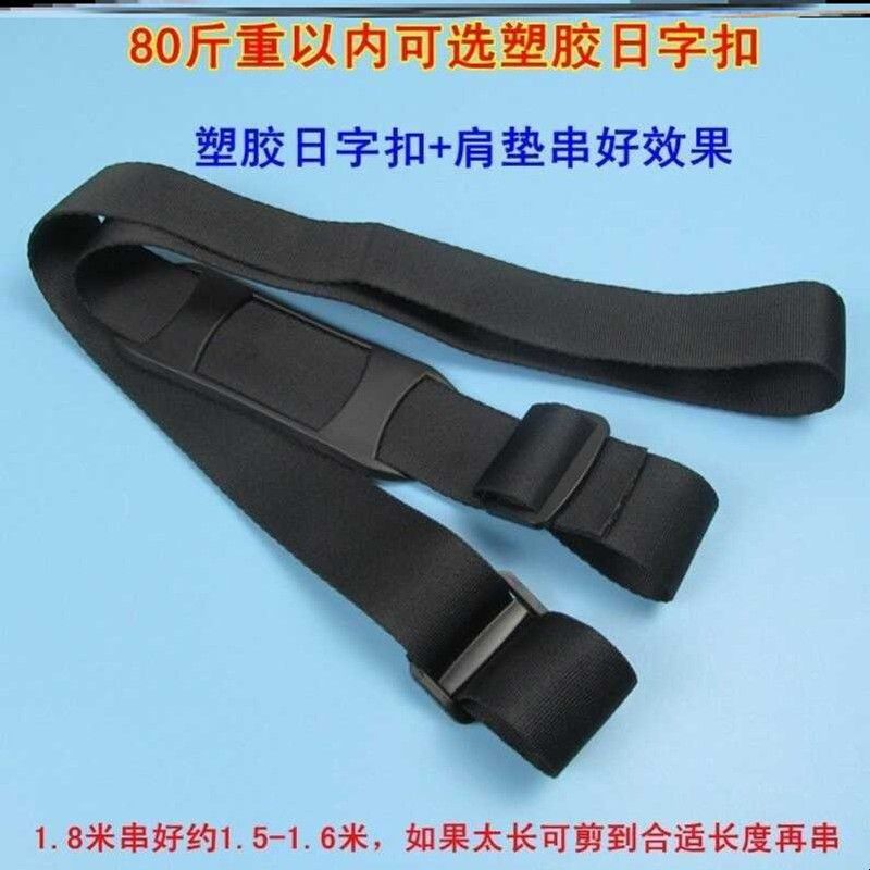 钓箱背带通用钓箱背带卡扣通用钓箱背带护肩钓箱背带改装尼龙单肩