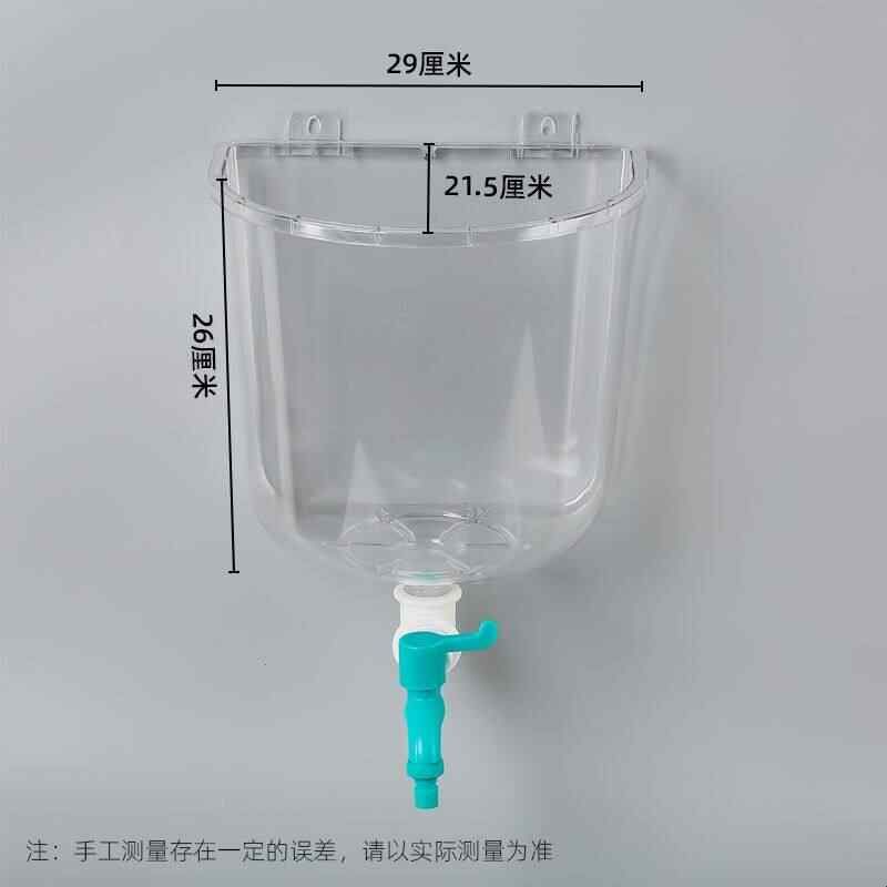 洗头吊桶式壁挂式简易家用理发店桶洗澡透明手脸沐浴冲澡塑料储水