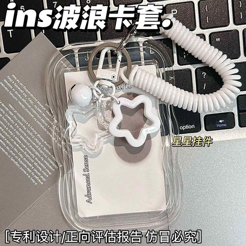 ins透明卡套学生地铁公交校园饭卡追星立得小红书弹簧挂件钥匙扣
