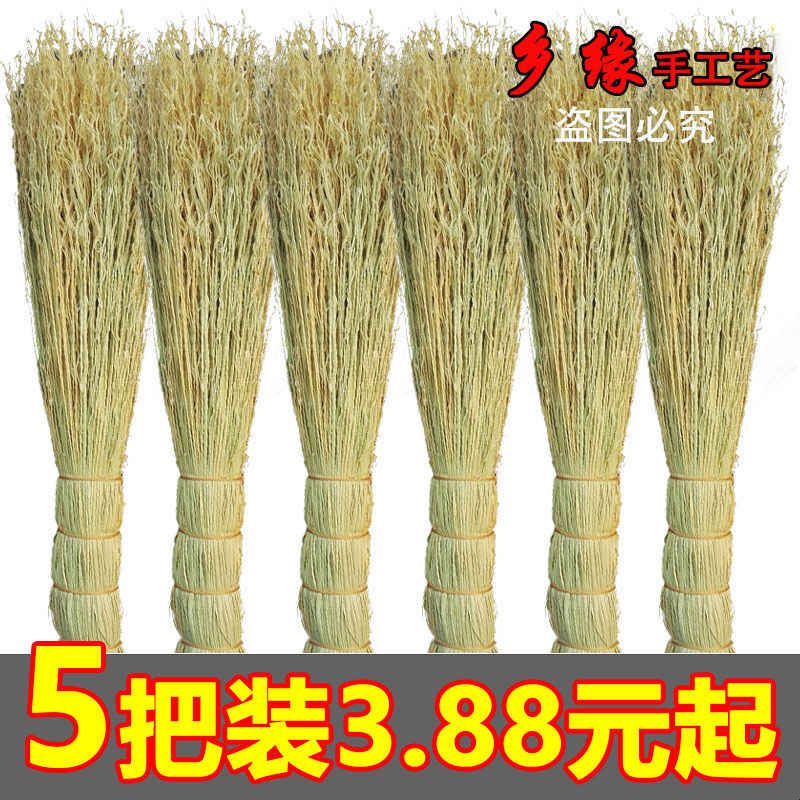 高粱手工植物刷炊帚家用铁锅厨房纯天然笤帚锅刷清洁灶台刷锅刷子