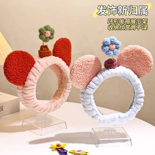 发箍架拍照ins首饰店展示架手工diy收纳架展示头箍架摆摊