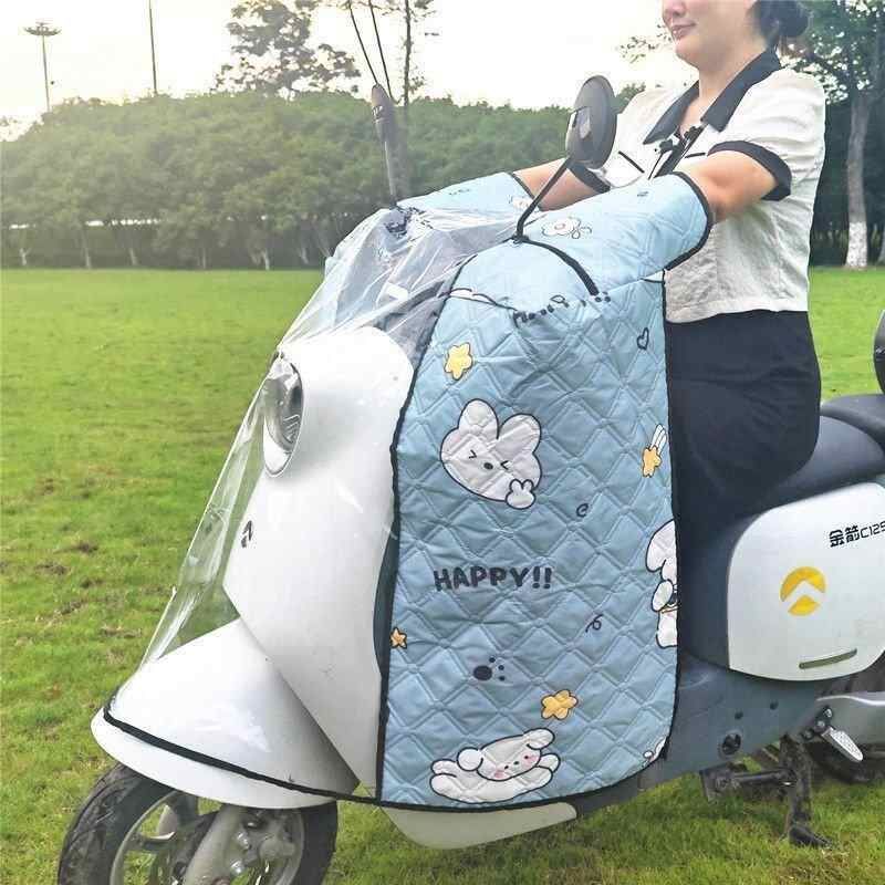 电动车挡风被外卖专用骑手分体式电动车挡风被防嗮遮阳防雨罩电瓶